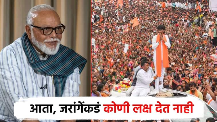 Chhagan bhujabal on manoj jarange rally No one pays attention to Manoj Jarange Jarange  and Nashik rally had only 8 thousand people जरांगेंकडं आता कोणी लक्ष देत नाही, नाशिकच्या रॅलीला केवळ 8 हजार लोकं; भुजबळांची बोचरी टीका