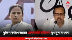 RG Kar নিয়ে তৃণমূলে বাড়ল অস্বস্তি? পুলিশ কমিশনারের গ্রেফতারি চাইলেন সুখেন্দুশেখর রায়