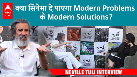 Neville Tuli Interview: 30 साल की मेहनत के बाद सिनेमा कैसे करेगा Indian Education System को Reform?
