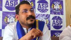 लेटरल एंट्री के जरिए नियुक्ति पर भड़के चंद्रशेखर आजाद, कहा- 'बिना कोई परीक्षा पास किए...'