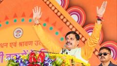 उज्जैन में दो दिन के दौरे पर CM मोहन यादव, इन कार्यक्रमों में होंगे शामिल, जानें पूरी डिटेल