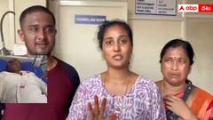 బ్లేడుతో గొంతుకోసుకున్న బీఆర్ఎస్ మున్సిపల్ కౌన్సిలర్, ఎమ్మెల్యే వేధింపులే కారణమా!