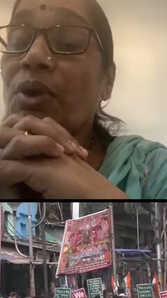 'निर्भया की मां ने ममता बनर्जी पर उठाए सवाल'| ABP NEWS SHORTS