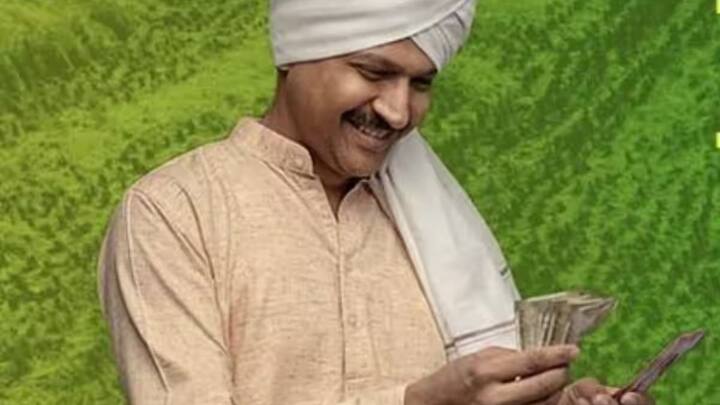 प्रधानमंत्री किसान सम्मान निधि योजना के तहत भारत सरकार लाभार्थी किसानों को सालाना 6 हजार रुपये देती है.