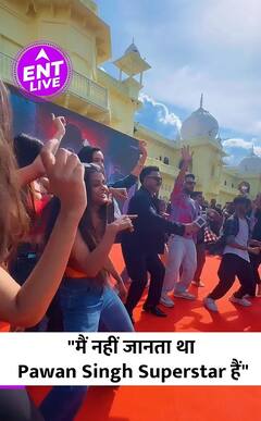 Pawan Singh के बारे में नहीं जानते Stree 2 के Producer! Aayi Nahi Song के बाद हैरान हुए Dinesh Vijan