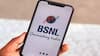खराब नेटवर्क से मिलेगा छुटकारा, अब BSNL के 4G सिम में भी चलेगा 5G, जानें डिटेल्स
