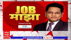 Job Majha : गेल इंडिया लिमिटेड कंपनीमध्ये नोकरीची संधी ABP Majha