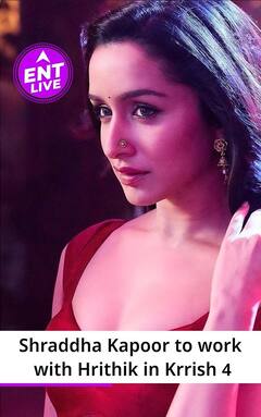 Shraddha Kapoor Hrithik Roshan के साथ आएंगी Krrish 4 में भी नजर,Salman Khan और Bhagyashree की Evergreen film Maine Pyar Kiya 23 august को होगी Theatres में re- release......
