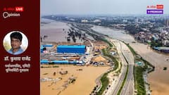 बिहार में बाढ़ : प्राकृतिक बहाव की अनदेखी का विज्ञान