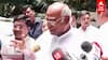 Mallikharjun Kharge : ”என்ன கேள்வி கேட்குறீங்க தமிழ்நாட்ல கேட்க முடியுமா?” கடுப்பாகி திட்டிய கார்கே