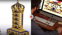 ये है दुनिया का सबसे महंगा लाइटर, कीमत एक फरारी कार से भी ज्यादा, वायरल हो रहा वीडियो