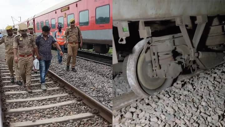 Kanpur Train Derail: कानपुर में साबरमती एक्सप्रेस के 22 डिब्बे पटरी से उतर गए थे. इस हादसे की जांच में एटीएस-आईबी जुटी हुई है. हादसे में साजिश की आशंका जताई जा रही है.