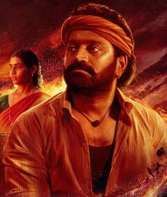 'कंतारा' के साथ कन्नड़ सिनेमा की इन फिल्मों को भी ओटीटी पर जरूर देखें, हर कहानी आपको आएगी पसंद