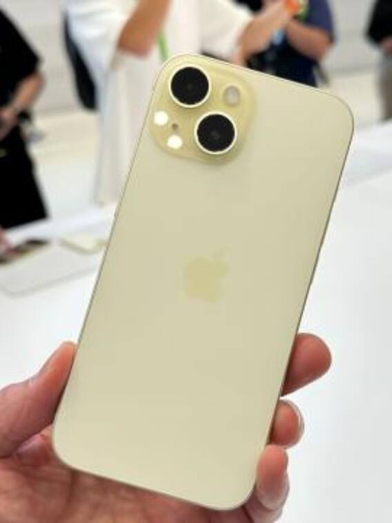 धड़ाम से गिरी iPhone 15 की कीमत, यहां मिल रहा बंपर डिस्काउंट