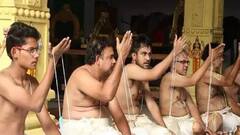 Aavani Avittam 2024: நாளை ஆவணி அவிட்டம்! அப்படி என்றால் என்ன? எப்போது வருகிறது?