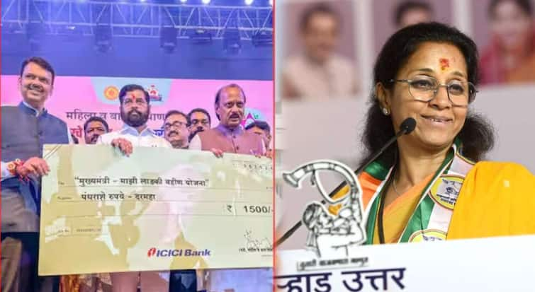 sharad pawar camp ncp mp supriya sule Criticized on Mahayuti in Dhule over Ladki Bahin Yojana maharashtra politicis marathi news निव्वळ पंधराशे रुपयात महिलांची मते विकत घेण्याचा सरकारचा कार्यक्रम; सुप्रिया सुळे यांचा सरकारवर घणाघात 