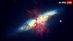 अंतरिक्ष में क्या होता है डार्क मैटर और डार्क एनर्जी, क्या इन्हीं में छिपा है ब्रह्मांड का रहस्य