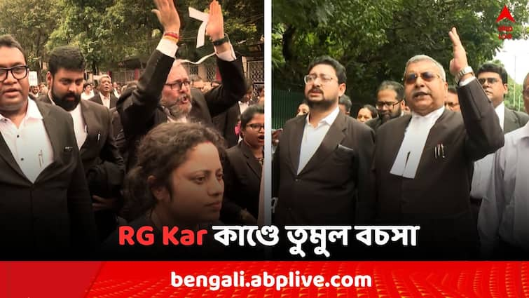 RG Kar Doctors Death Mystery Calcutta High Court Advocates join protest rally and TMC MP Kalyan Banerjee controversy RG Kar Case: RG Kar কাণ্ডে সরব হাইকোর্টের আইনজীবীরাও, বচসায় জড়ালেন কল্যাণ, 'কোনও সভ্য দেশে এমন হয় না..'