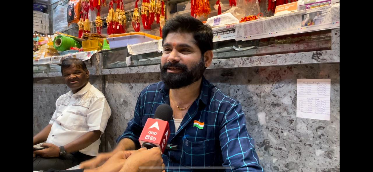 Rakhi Bazar: వ్యాపారులకు కాసుల వర్షం కురిపించిన హైదరాబాద్ రాఖీ బజార్, భారీగా విక్రయాలు