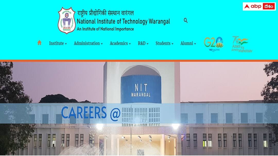 NITW Recruitment: వరంగల్ నిట్లో నాన్-టీచింగ్ పోస్టులు, ఈ అర్హతలుండాలి National Institute of Technology Warangal has released notification for the recruitment non teaching posts apply now NITW Recruitment: వరంగల్ నిట్లో నాన్-టీచింగ్ పోస్టులు, ఈ అర్హతలుండాలి