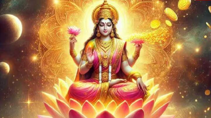 ডিসক্লেমার : ধর্মীয় বিশ্বাস নিজস্ব। এ ব্যাপারে কোনও মতামত এবিপি লাইভের নেই। এবিপি লাইভ ধর্ম সম্পর্কিত কোনো সম্পাদকীয় / সম্পাদক-নিয়ন্ত্রিত তথ্য, পরামর্শ প্রদান করে না। প্রদত্ত পরামর্শ ও তথ্য প্রয়োগের আগে সংশ্লিষ্ট বিশেষজ্ঞের পরামর্শ নিন।