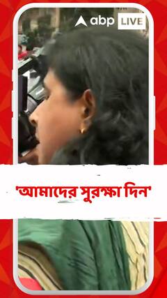 'আমাদের সুরক্ষা দিন', পুলিশের হাতে রাখি পরিয়ে মন্তব্য আন্দোলনকারীর