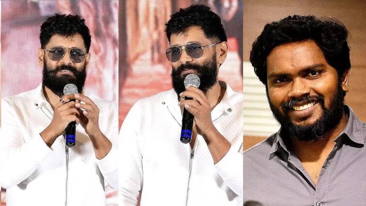 Vikram thanks Pa. Ranjith for giving such a character in thangalaan movie at success meet today Vikram : நான் உங்க பெரிய ரசிகன்... ரஞ்சித்தை கையெடுத்து கும்பிட்டு நன்றி சொன்ன விக்ரம்...