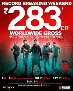 Stree 2 First Weekend Collection: ओपनिंग वीकेंड पर 'स्त्री 2' ने मचाई तबाही, वर्ल्डवाइड कलेक्शन में शाहरुख की 'पठान' समेत इन बड़ी फिल्मों को चटाई धूल