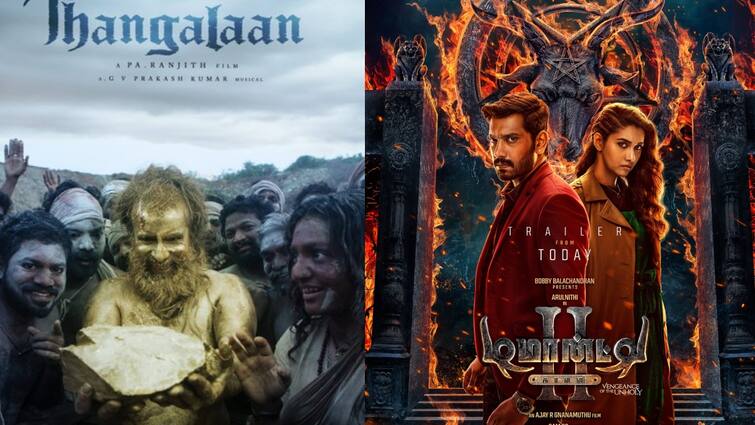 Chiyaan vikram thangalaan and demonte colony box office collection Box Office : வசூல் ரேஸில் ஓடும் தங்கலான், விடாமல் துரத்தும் டிமாண்டி காலனி.. பாக்ஸ் ஆபிஸ் நிலவரம்