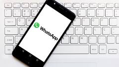 WhatsApp Features: ইউজারদের নিরাপত্তা এবং সুবিধায় হোয়াটসঅ্যাপে আসছে একগুচ্ছ নতুন ফিচার, রইল তারই তালিকা