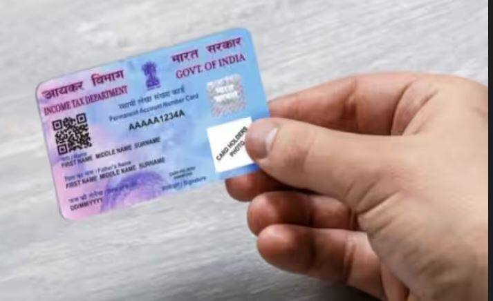 ਤਾਂ ਤੁਹਾਨੂੰ ਦੱਸ ਦੇਈਏ ਕਿ ਅਜਿਹਾ ਬਿਲਕੁਲ ਨਹੀਂ ਹੈ। ਪੈਨ ਕਾਰਡ ਦੀ ਕੋਈ ਮਿਆਦ ਪੁੱਗਣ ਦੀ ਮਿਤੀ ਜਾਂ ਵੈਧਤਾ ਨਹੀਂ ਹੈ। ਇਹ ਸਦਾ ਲਈ ਯੋਗ ਰਹਿੰਦਾ ਹੈ।