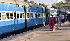 Women Coach Train Rules: ਰੇਲ ਦੇ ਇਸ ਡੱਬੇ 'ਚ ਮਰਦ ਨਹੀਂ ਕਰ ਸਕਦੇ ਸਫਰ, ਜਾਣਾ ਪੈ ਸਕਦਾ ਜੇਲ੍ਹ