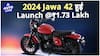 2024 Jawa 42 Launched | Auto Live