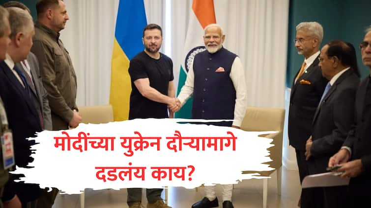 narendra modi to visit ukraine poland after russia war meet Volodymyr Zelenskyy pm foreign visit marathi news  Narendra Modi : रशियानंतर मोदींचे आता 'चलो युक्रेन', 30 वर्षानंतर भारतीय पंतप्रधानाची भेट, काय शांती संदेश देणार? 