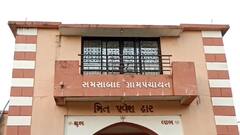 Vadodara: વડોદરામાં મનરેગા યોજનામાં કૌભાંડનો પર્દાફાશ,  મૃત વ્યક્તિના નામે જોબ કાર્ડ બનાવી ઉપાડ્યા રૂપિયા