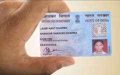 ਕਿੰਨੀ ਹੁੰਦੀ ਹੈ Pan Card ਦੀ Validity ? ਜੇ ਨਹੀਂ ਹੈ ਇਲਮ ਤਾਂ ਜਾਣੋ