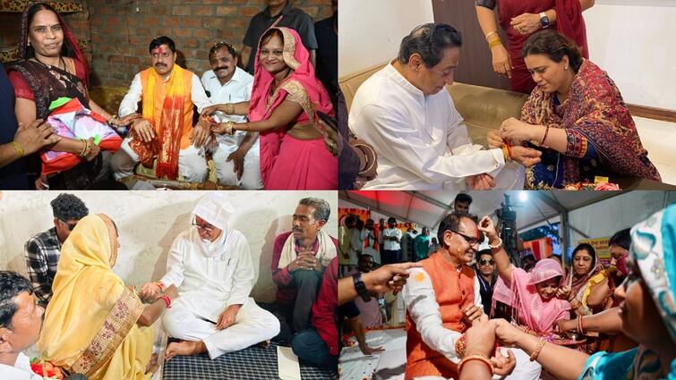 रक्षाबंधन पीएम मोदी बधाई