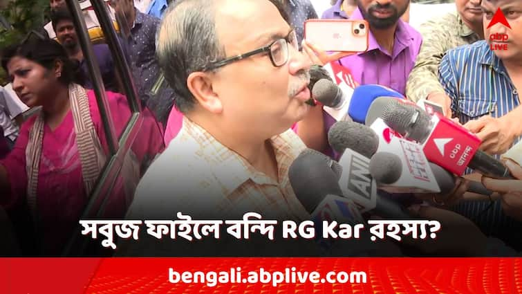 RG Kar doctor death update TMC leader Kunal Ghosh in CBI office to give information regarding RG Kar incident RG Kar Doctor Death: CBI দফতরে কুণাল ঘোষ! RG Kar-এর কোন তথ্য সবুজ ফাইলে?