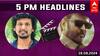 Cinema headlines August 19 : லோகேஷ் கனகராஜ் நெக்ஸ்ட்... வேட்டையன் - கங்குவா கிளாஷ்... இன்றைய சினிமா செய்திகள்