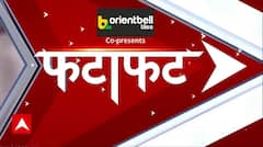 फटाफट अंदाज में देखिए सुबह की बड़ी खबरें । Kolkata Doctor Death । ABP News