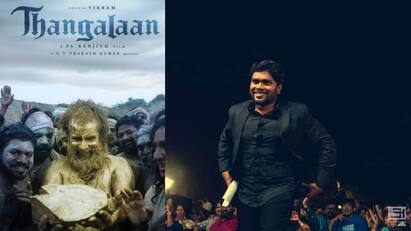 Director pa ranjith speech on Chiyaan vikrams  thangalaan success meet Pa Ranjith : நீங்க இருக்கும்போது எனக்கு என்ன பயம்...தங்கலான் வெற்றிவிழாவில் இயக்குநர் ரஞ்சித்