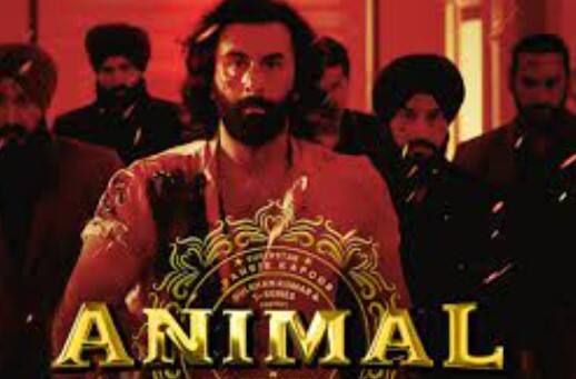 રિપોર્ટ્સ અનુસાર, રણબીર કપૂરની બ્લોકબસ્ટર ફિલ્મ 'એનિમલ'એ તેના ઓપનિંગ વીકએન્ડમાં 201 કરોડ રૂપિયાની કમાણી કરી હતી.