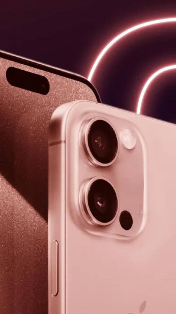 iphone 16ની ઇમેજ લીક, આ રંગમાં જોવા મળશે એપલનો નવો સ્માર્ટફોન