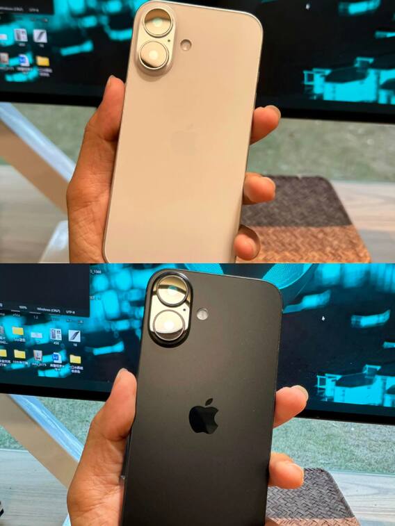 iPhone 16 की इमेज लीक! इस रंग में दिखेगा Apple का नया स्मार्टफोन