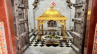 the history of the temple of swayambhu shri jadeshwar mahadev in wankaner કોઈપણ જાતનો માથાનો દુખાવો મટાડવો છે તો કરો અહીં દર્શન