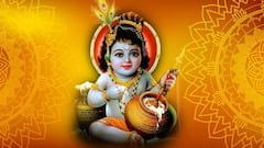கண்ணன் வந்தான்.. கிருஷ்ண ஜெயந்தி பூஜை முறைகள் எப்படி? முழு விளக்கம்