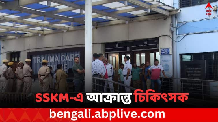 Doctors beaten and Vandalised in SSKM Hospital for Minor death SSKM News: নাবালকের মৃত্যুর জেরে তুলকালাম SSKM-এ, ফের আক্রান্ত চিকিৎসক; ভাঙচুর হাসপাতালে