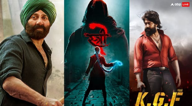 7 Highest Earning Movies On First Sunday: अपने पहले संडे सबसे ज्यादा कमाने वाली फिल्मों के मामले में 'स्त्री 2' ने 'गदर 2' और 'केजीएफ 2' जैसी फिल्मों को भी पछाड़ दिया है.