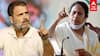 Rahul Gandhi vs Mamata banerjee | ராகுல் சொன்ன வார்த்தை! பதிலடி கொடுக்கும் மம்தா! மீண்டும் மோதல்