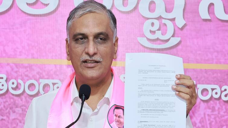 Harish Rao asks Telangana govt over arresting farmers who questioning rythu runa mafi Harish Rao: రుణమాఫీ కాలేదన్న రైతులను అరెస్టులు చేస్తారా? హరీష్ రావు ఫైర్